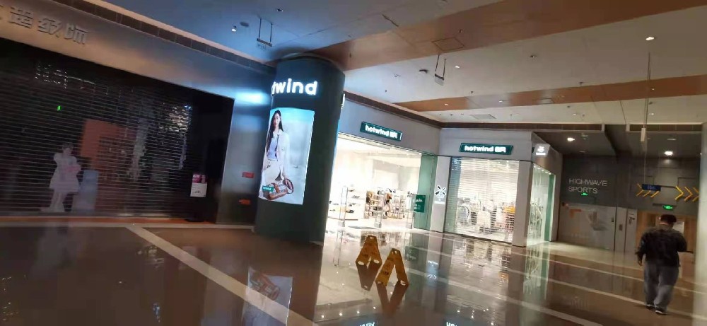 熱風(fēng)異性廣告包柱