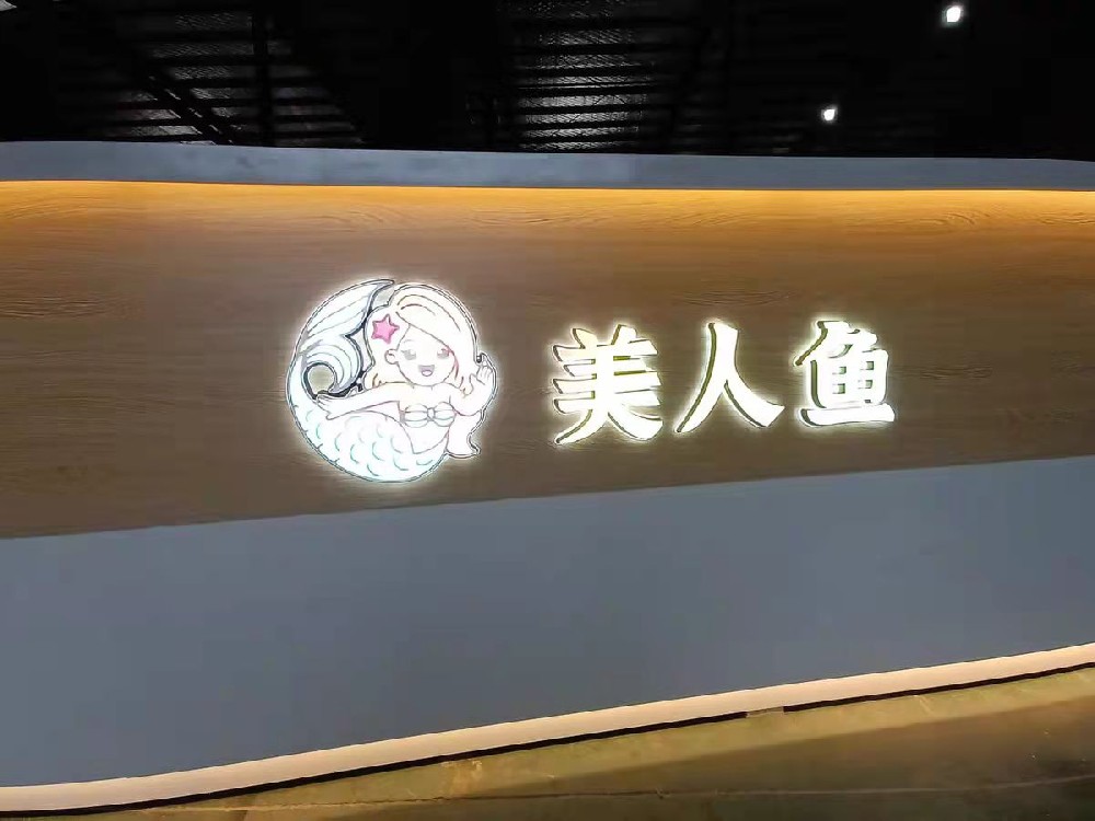 奶茶吧臺(tái)