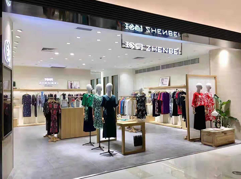 服裝店