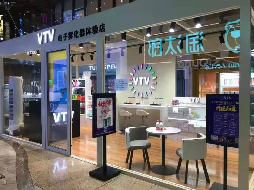 電子煙展柜案例