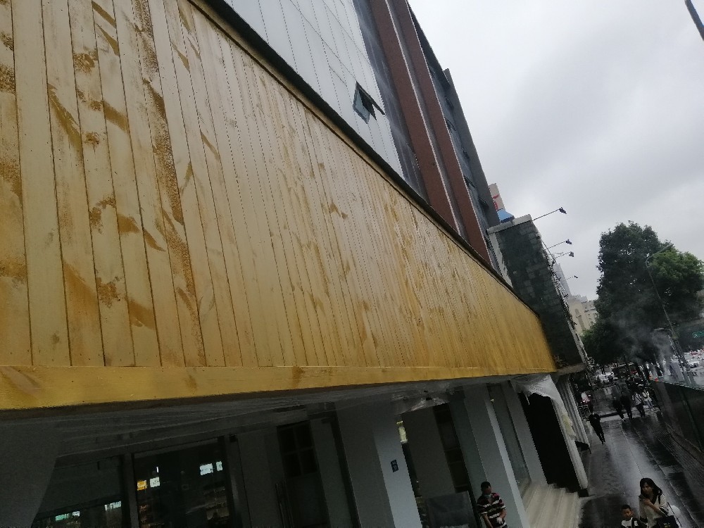 成都集康堂大藥房