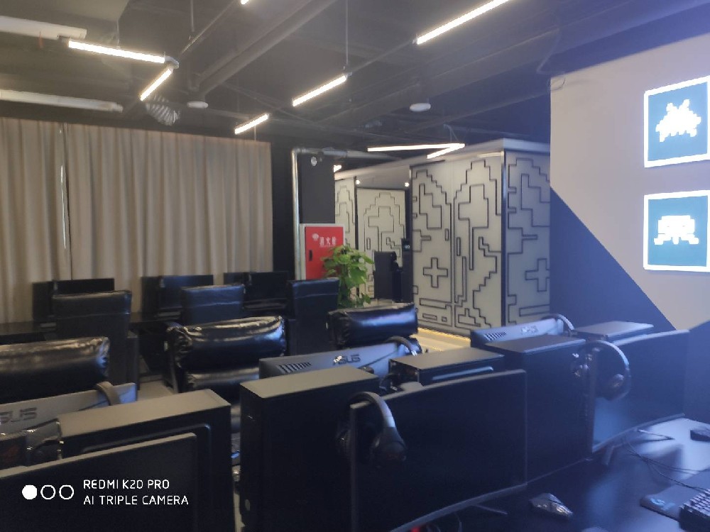 機動電競館