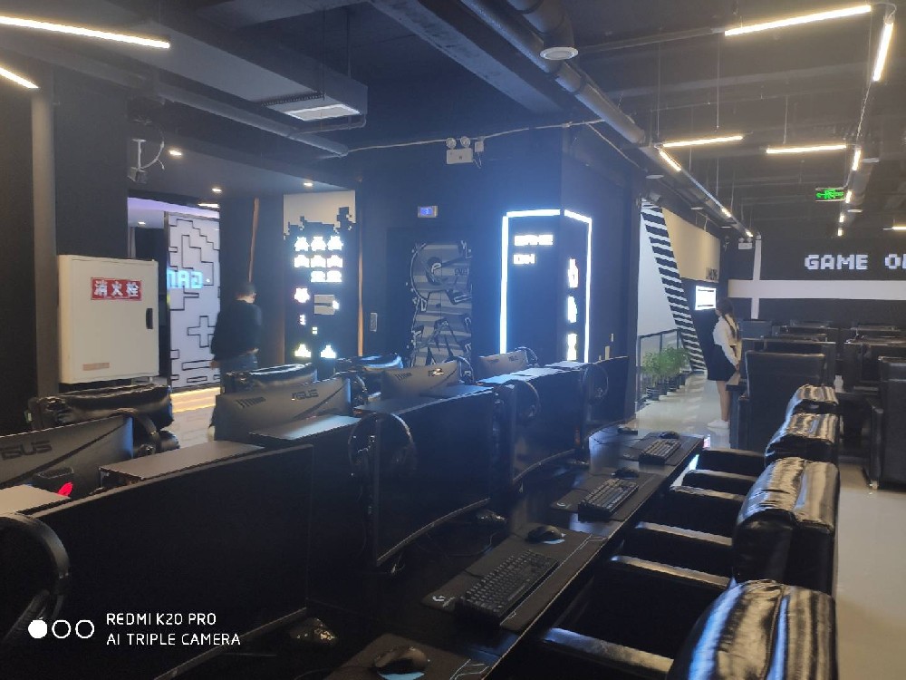 機動電競館