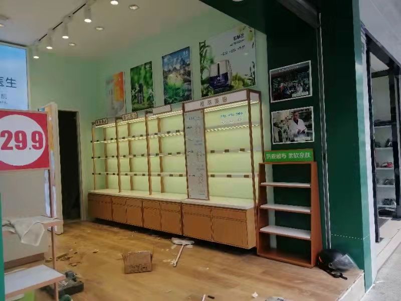 植物醫(yī)生