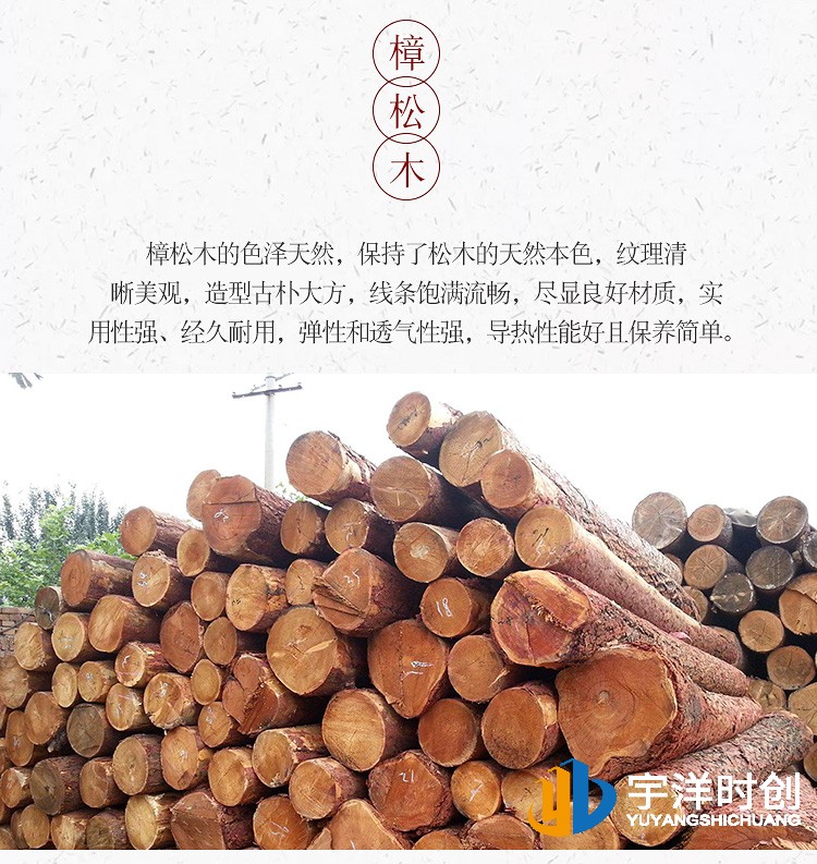 中藥柜 (1).jpg