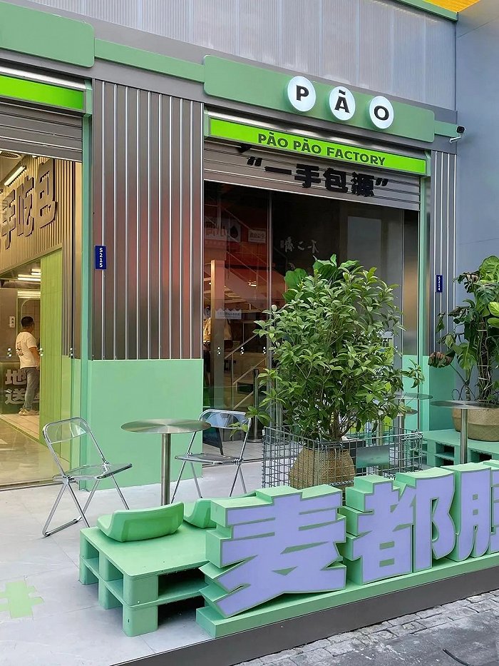 實體店瘋狂“內(nèi)卷”，這些“顏值天花板”的美學(xué)設(shè)計，讓商業(yè)空間更有看點