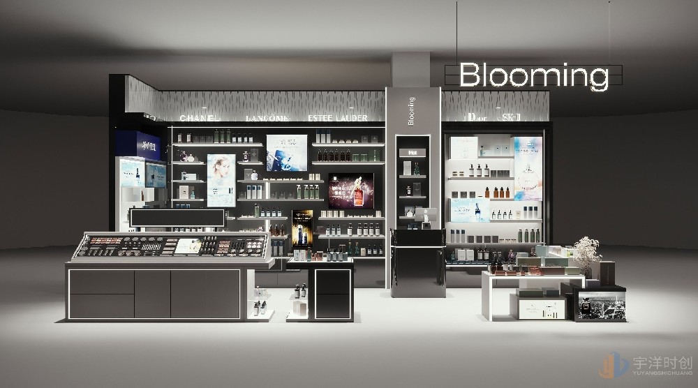 Blooming時(shí)尚美妝店