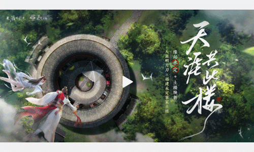 文旅商業(yè)設(shè)計(jì) | 那些吸引Z世代的“文旅+”項(xiàng)目，做對(duì)了什么？
