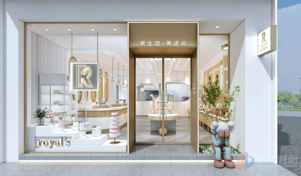諾優(yōu)面包店設(shè)計(jì)案例