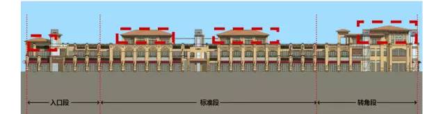 沿街商業空間設計27